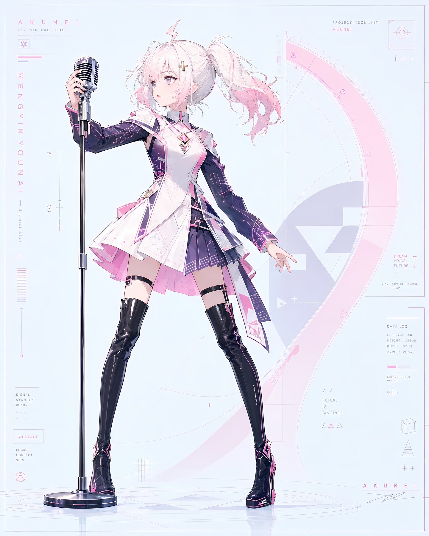 萌音莜奈站在未来感偶像舞台上演唱